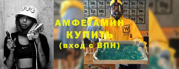 прущий лед Корсаков