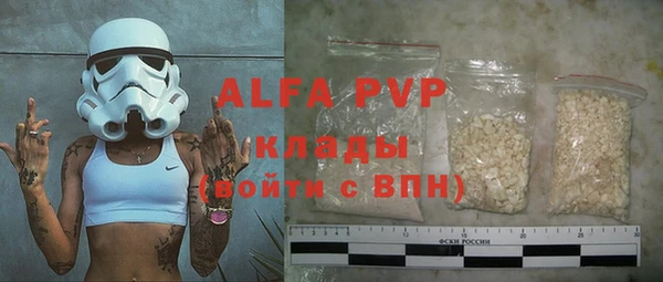 бутират Коряжма