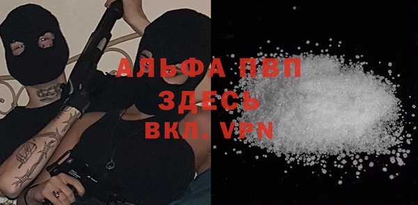 бутират Коряжма