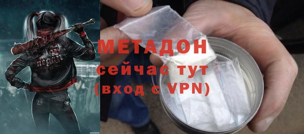прущий лед Корсаков