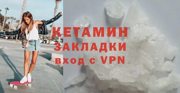 прущий лед Корсаков