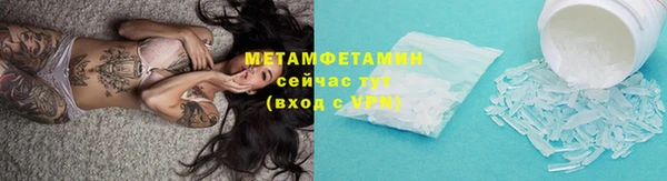 прущий лед Корсаков