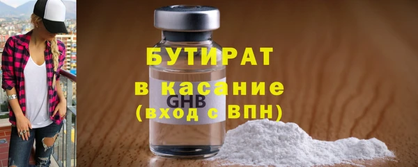apvp Козельск