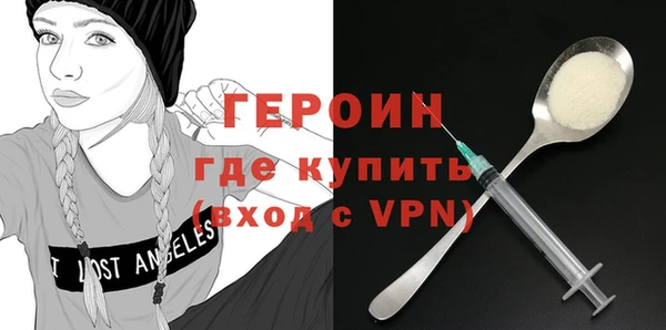 бутират Коряжма