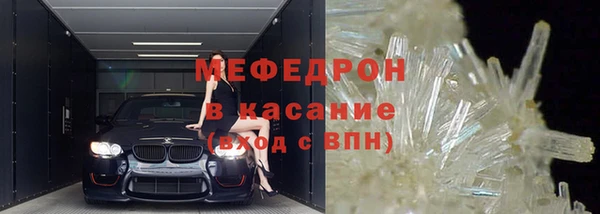 прущий лед Корсаков