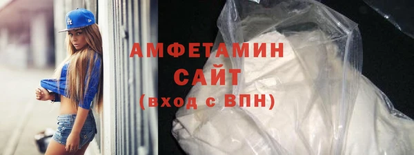 прущий лед Корсаков