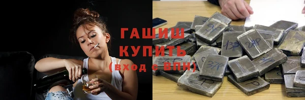 МДПВ Кодинск