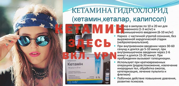 apvp Козельск