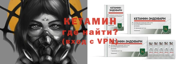 прущий лед Корсаков