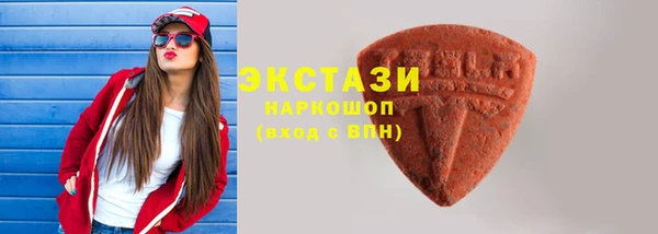 прущий лед Корсаков