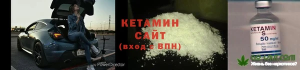 бутират Коряжма