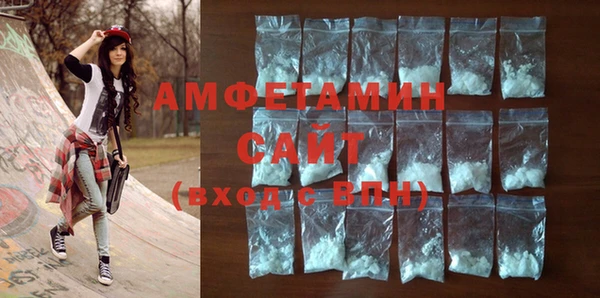 бутират Коряжма