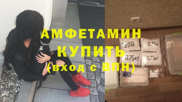 стафф Костерёво