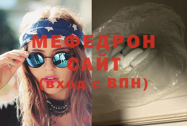 бутират Коряжма