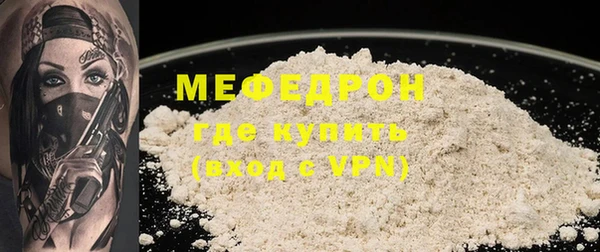 apvp Козельск