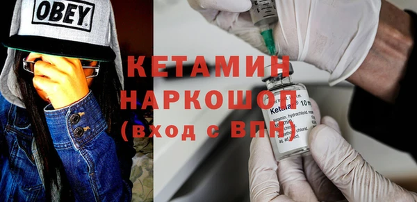 МДПВ Кодинск