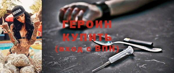 прущий лед Корсаков