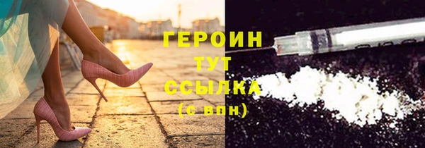 МДПВ Кодинск