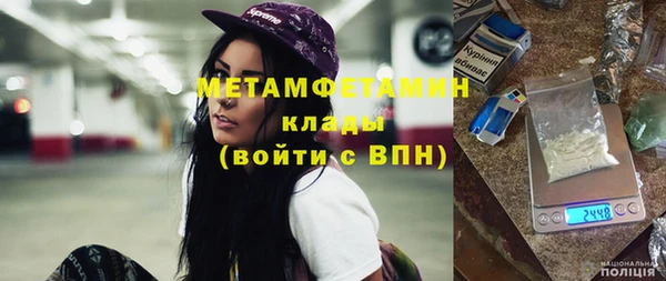 apvp Козельск