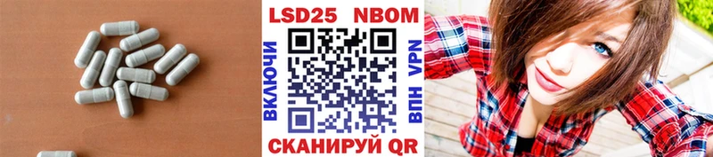 ЛСД экстази ecstasy  Купить закладки  Алупка 